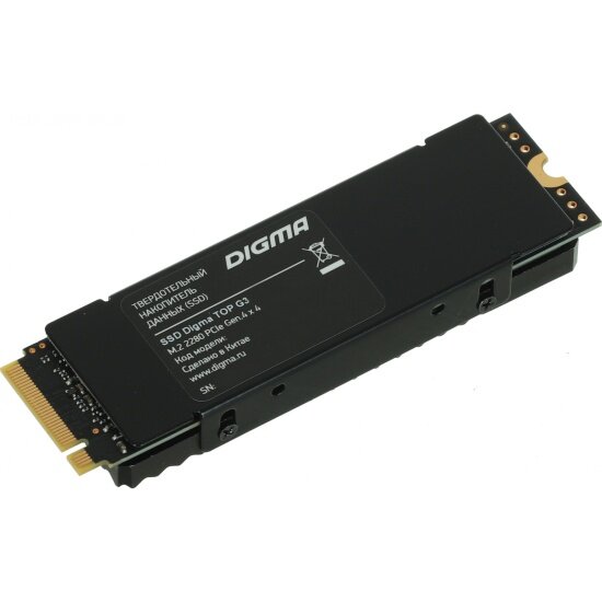 Накопитель SSD DIGMA Top G3 2Tb PCI-E 4.0 x4 M.2 (DGST4002TG33T)