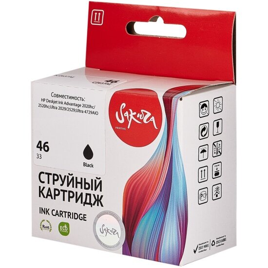 Sakura Printing Струйный картридж Sakura CZ637AE (№46 Black) для HP, черный, 33 мл., 1600 к.