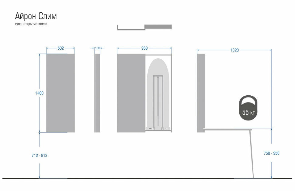 Настенная гладильная доска-трансформер Айрон Слим распашная - фотография № 2