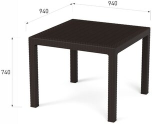 Стол "Ротанг-плюс" 94х94х74 см, d отверстия под зонт - 39.5 мм, мокко