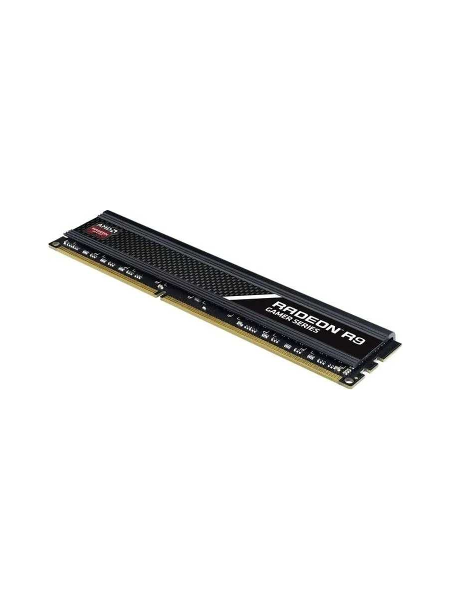 Модуль памяти AMD DDR4 8Gb 3200MHz (R948G3206U2S-U)