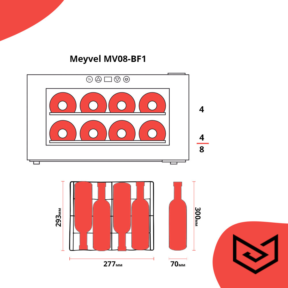 Meyvel MV08-BF1 (easy) - фотография № 2