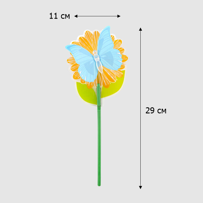 Садовая фигура на спице светодиодная 'Бабочка' 11х29 см микс MSJ2105294 - фотография № 2