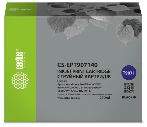 Картридж струйный Cactus CS-EPT907140 T9071 черный (270мл) для Epson WorkForce WF-6090DW/WF-6590DWF Pro