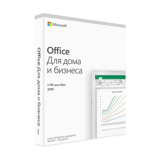  Microsoft Office 2019     ( )