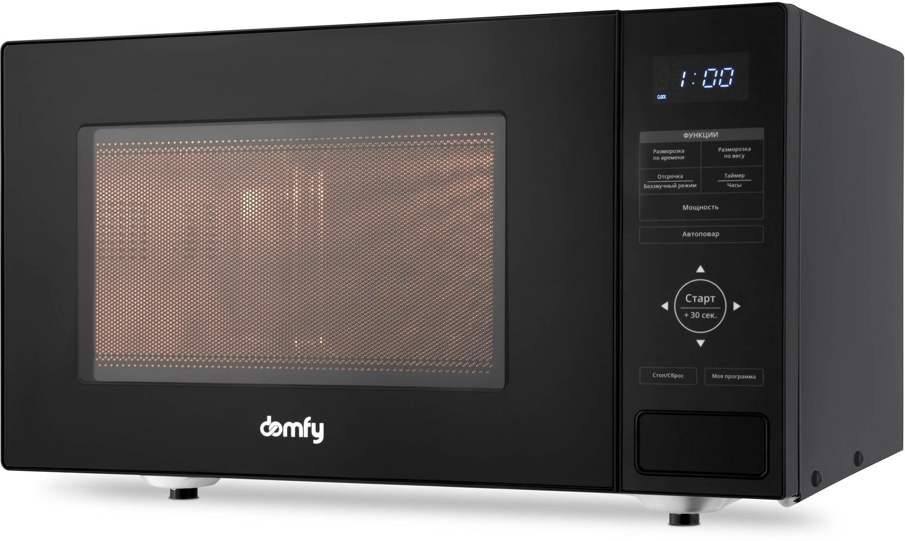 Микроволновая печь Domfy DSB-MW106, черный - фотография № 12