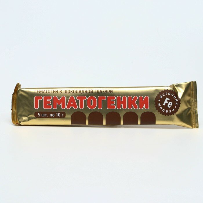 Алтайский Нектар Гематоген в шоколадной глазури 5 шт по 10 г