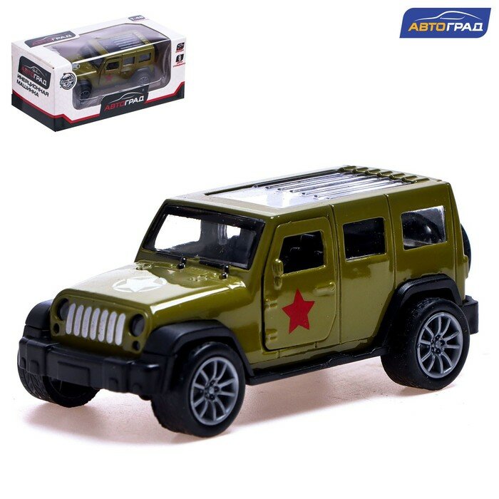 фото Машина металлическая «Армия», 1:48, инерция, открываются двери, цвет зелёный