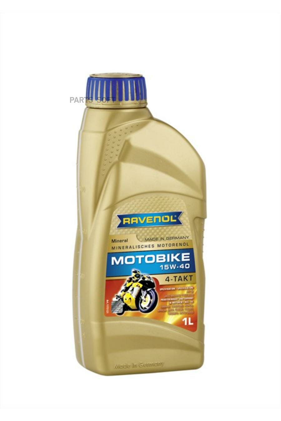 Минеральное моторное масло RAVENOL Motobike 4-T Mineral 15W-40