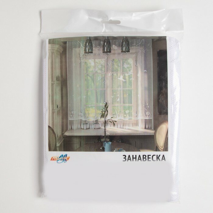 Тюль на кухню без шторной ленты, 170х150 см, цвет белый, 100% полиэстер - фотография № 6