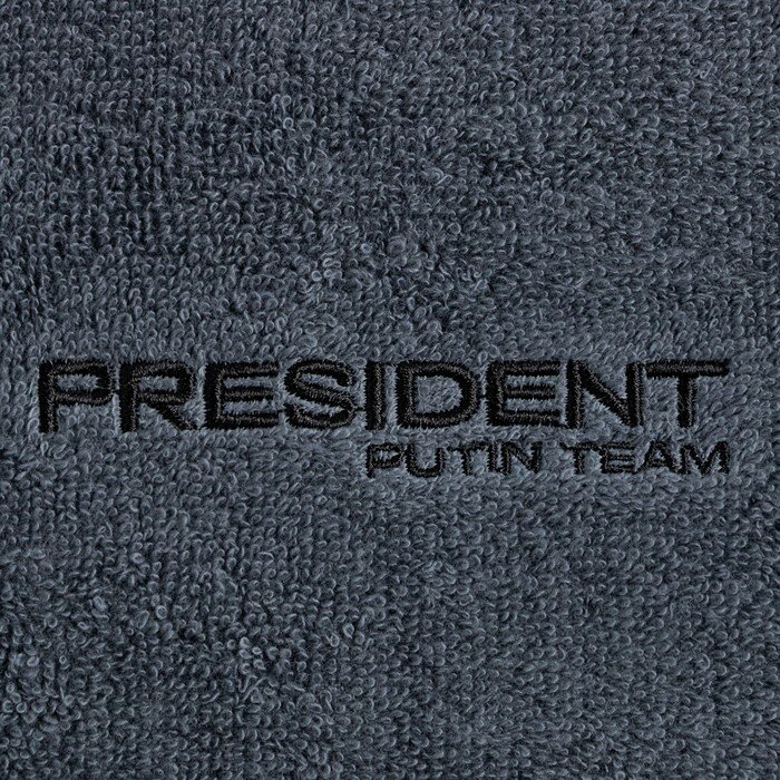 Полотенце махровое Putin team 30*60 см, цв. серый, 100% хлопок, 420 г/м2 - фотография № 3