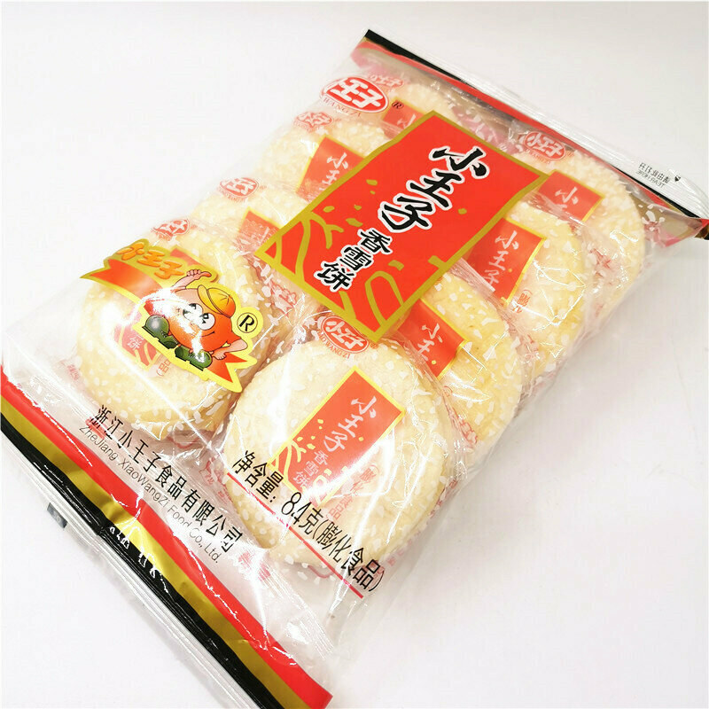 Рисовое печенье со сливочной глазурью xiao wang zi 84г. Китай - фотография № 2