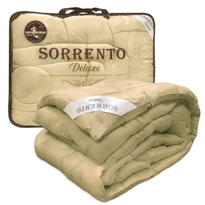 Одеяло верблюжья шерсть Sorrento Deluxe классическое, Размер одеяла 1,5 спальное