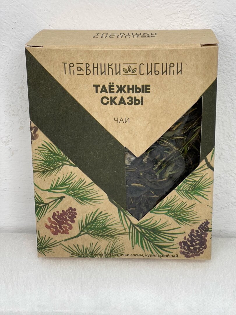 Коробка чая "Таёжные сказы". Иван-чай, душица, таволга, кипрей, смородина 50 гр - фотография № 7