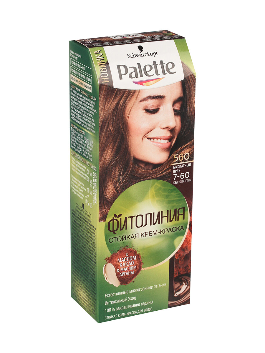 Палетт / Palette - Крем-краска для волос Фитолиния тон 7-60 Мускатный орех 110 мл