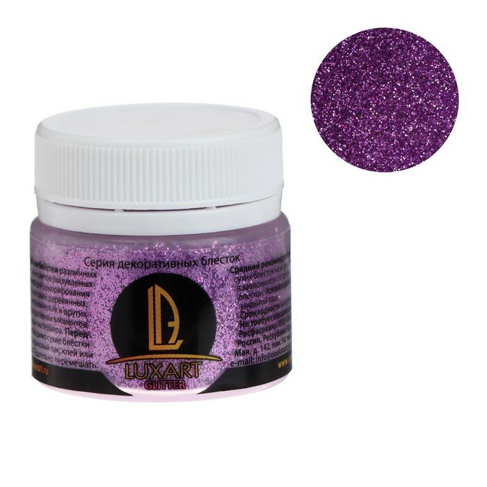 LUXART   LUXART LuxGlitter (), 20 ,  0.2 , 