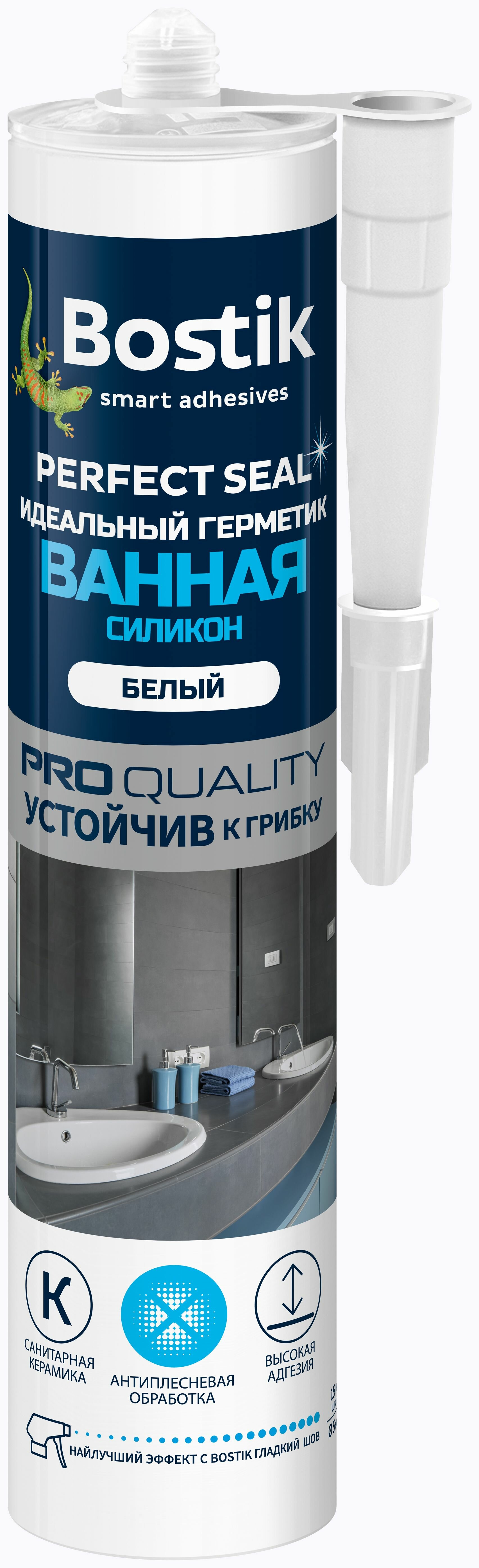 Bostik Perfect Seal Идеальный герметик Ванная Силикон белый 280мл