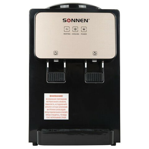 Кулер для воды SONNEN TSE-02BP, настольный, нагрев/охлаждение электронное, 2 крана, черный/бежевый, 455621 - фотография № 9