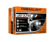 Комплект светодиодных ламп Omegalight LED Ultra H1 2500lm (12v 25 Вт белый свет)