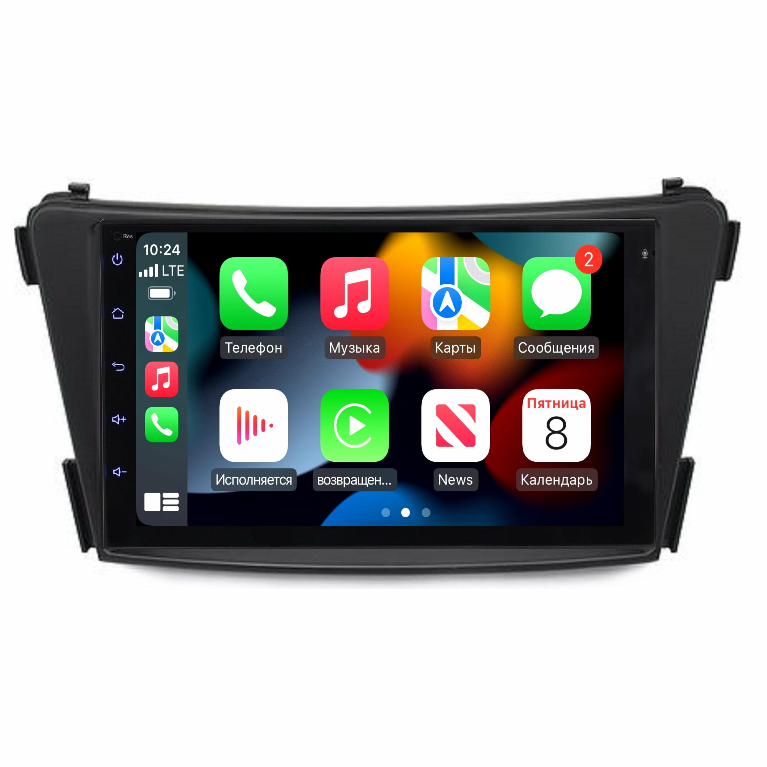 Магнитола CRS-300 Хендай i40 Hyundai i40 2011-2016 - Android 13 - CarPlay - IPS - DSP 36 полос - Кулер