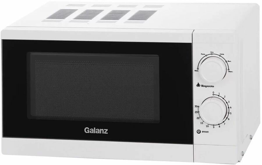Микроволновая печь Galanz MOG-2007M - фотография № 1