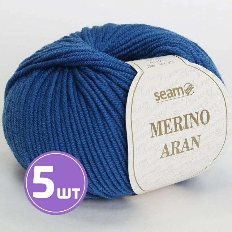 Пряжа для вязания крючком, спицами, SEAM, Сим, Сеам, Merino Aran, толстая, шерсть мериносовая 100%, цвет 15, джинс, 5 шт. по 50 г, 87 м