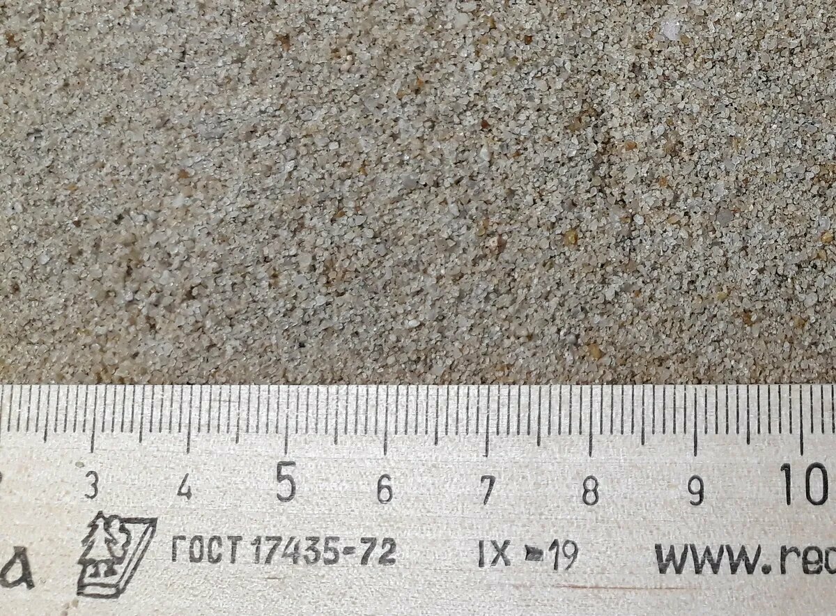 Песок натуральный для садовых растений 0.16-0.63мм, 2кг - фотография № 3