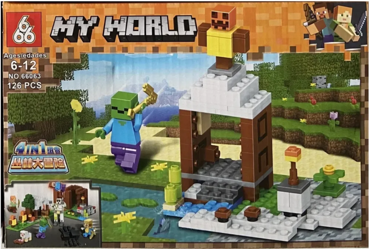 Конструктор штаб разбойников серия MY WORLD 126 деталей TANK 66063-1