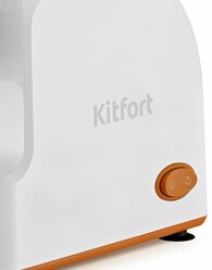 Мясорубка KitFort КТ-2113-1, белый / оранжевый