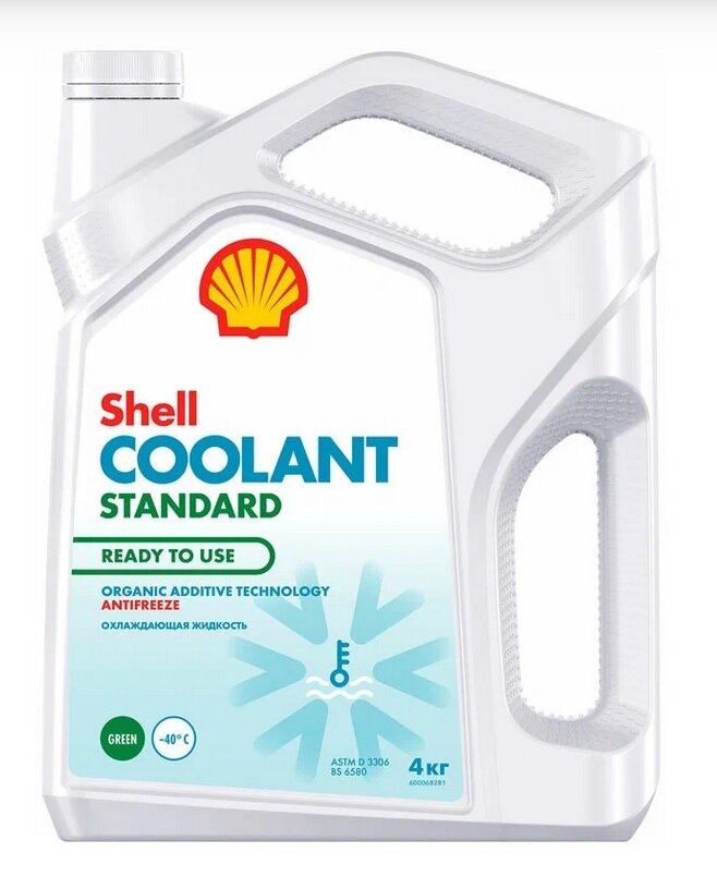 Антифриз Shell Coolant Standard 4кг