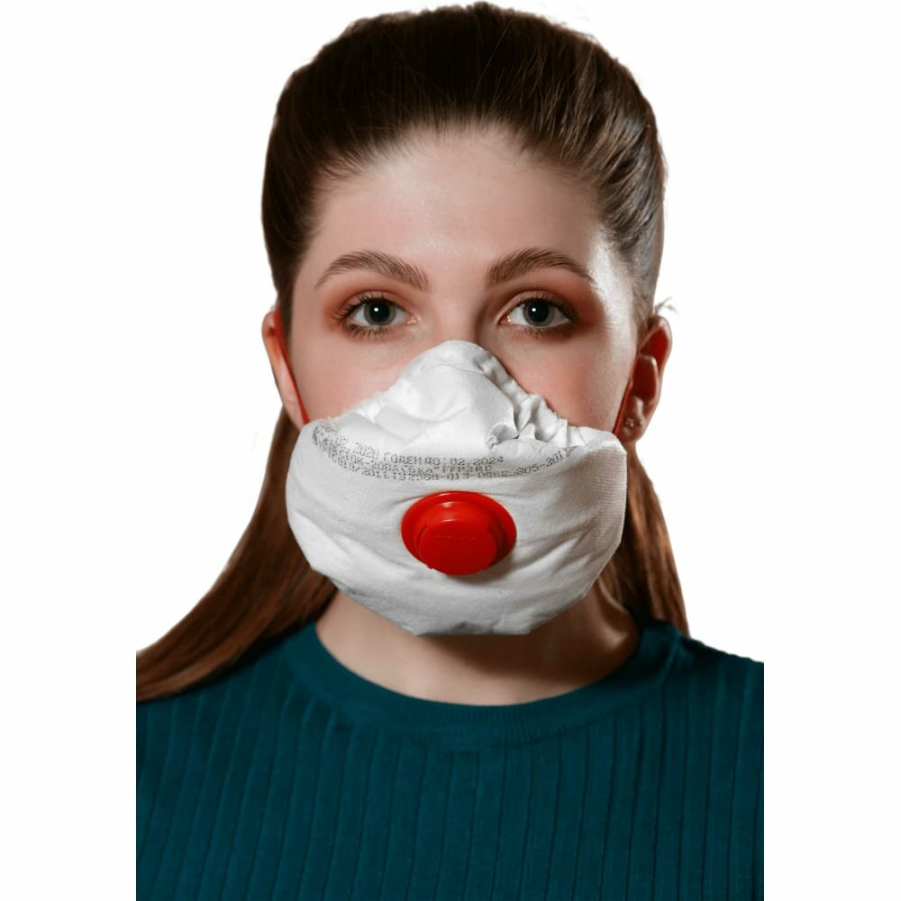 фото Лепесток Респиратор 200 А Сб кл FFP3 R D 644