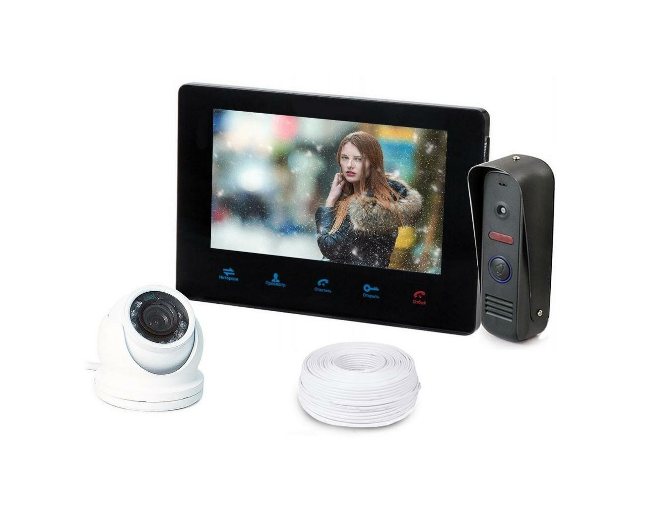 Набор: HD com B(707) и KDM(6413G) (bl) (E10431KO) домофон и внутренняя камера / видеодомофон с камерой в квартире / камера видеонаблюдения домофон