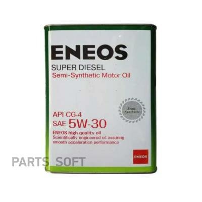 ENEOS Diesel SUPER 5W30 CG-4 полусинтетика 4л (1/6)