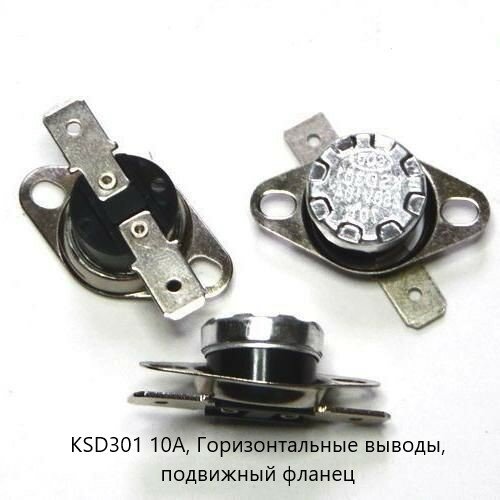 Термостат KSD301 250V 10A 040C LBHL