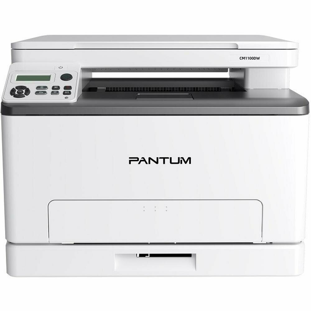 МФУ Pantum CM1100DW цветное А4 18ppm с дуплексом LAN Wifi