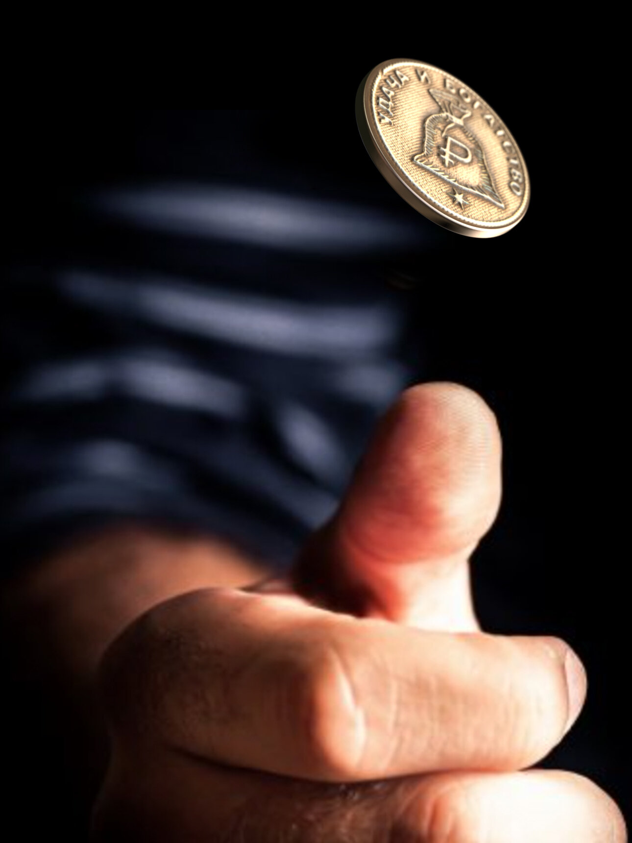 Именная оригинальна сувенирная монетка в подарок на богатство и удачу мужчине или мальчику - Олег - фотография № 6