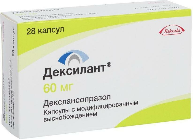 Дексилант, капсулы с модиф. высв. 60 мг, 28 шт.