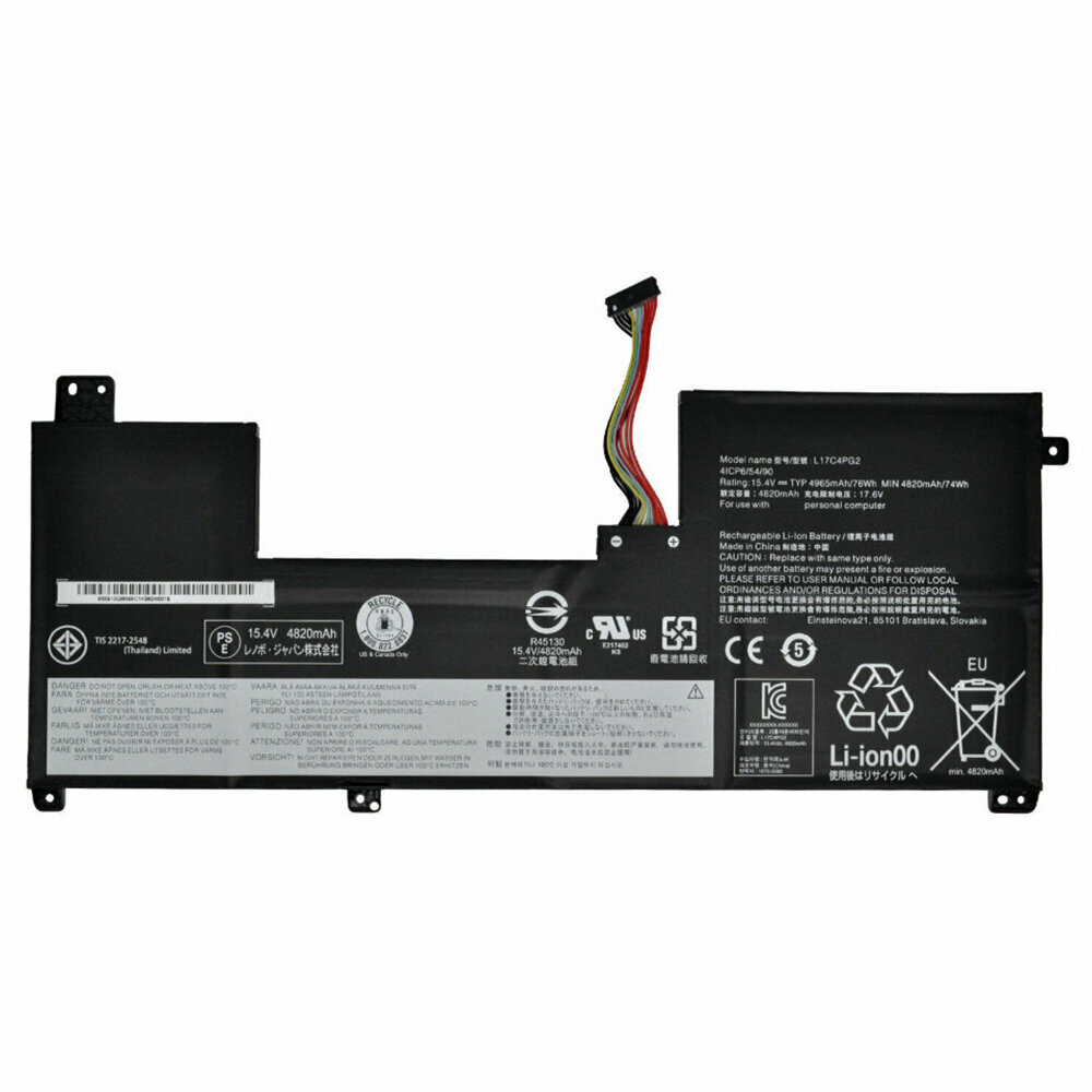  L17M4PG2  Lenovo Legion Y730-17ICH / Y740-17ICH / Y740-17ICHG / Y740-17IRH / Y740-17IRHG - 4820 mAh