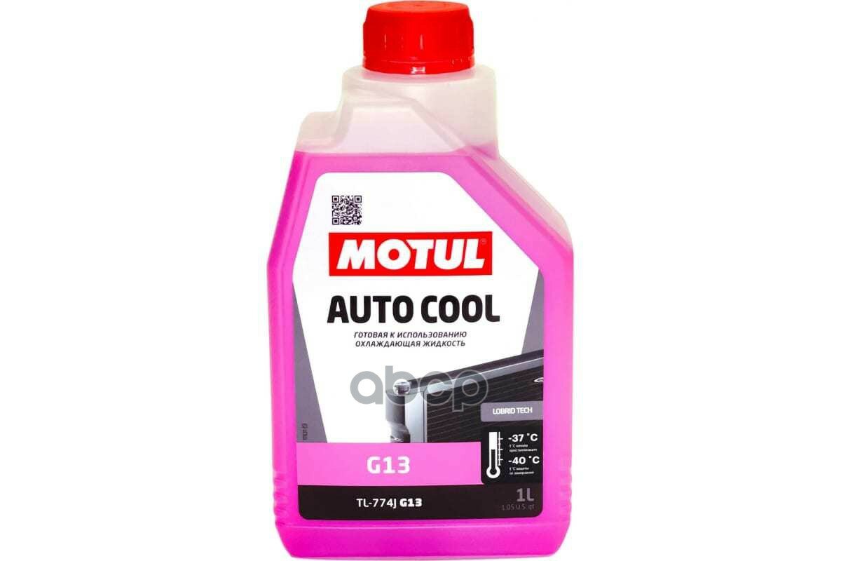 MOTUL арт. 111179