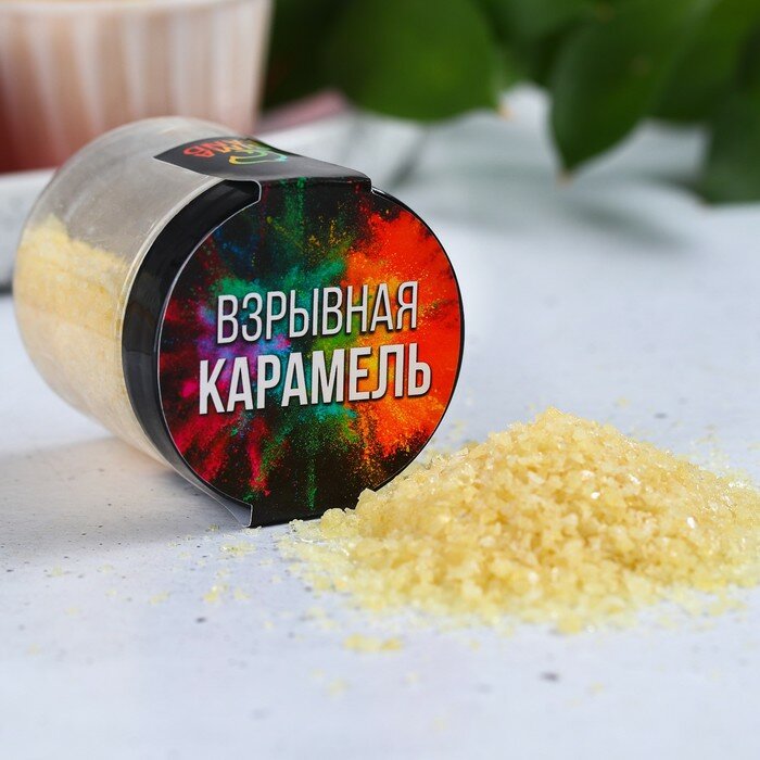 KONFINETTA Взрывная карамель, 30 г.