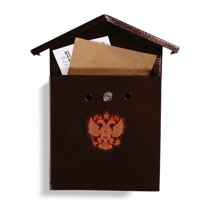 Ящик почтовый с замком вертикальный «Домик-Элит» коричневый