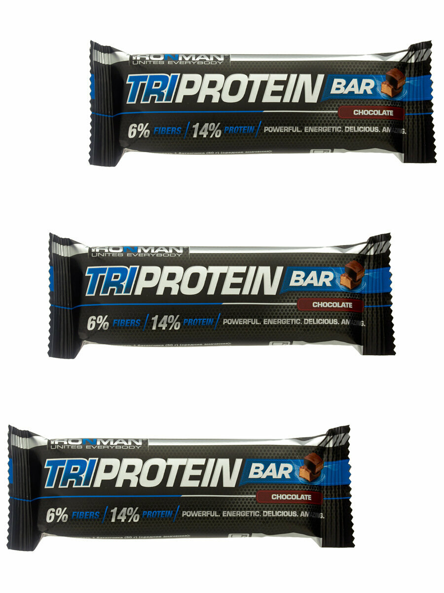 Ironman TRI Protein bar (Шоколад) 3х50г / Протеиновый батончик в шоколаде для набора мышечной массы женщин и мужчин