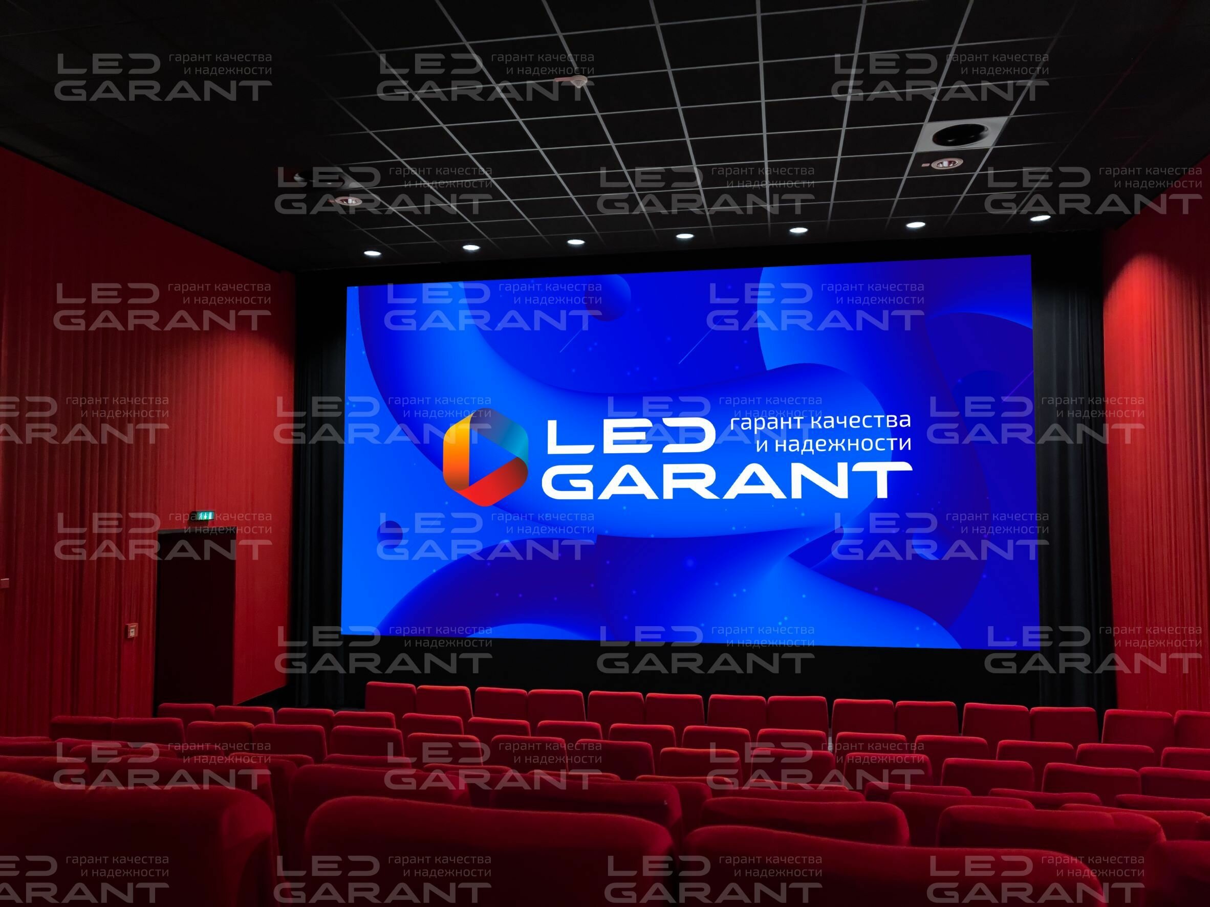 Светодиодный экран p2 indoor 3840Hz 960x960мм интерьерный (led screen) LED-GARANT