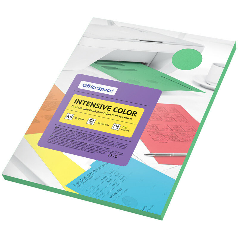 Бумага цветная OfficeSpace "Intensive Color", А4, 80г/м?, 100л., (зеленый), 315725