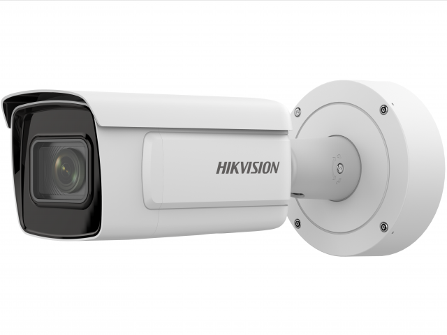 Hikvision iDS-2CD7A46G0/P-IZHSY(D) 2.8-12мм