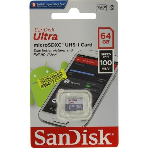 SD карта Sandisk Ultra SDSQUNR-064G-GN3MN