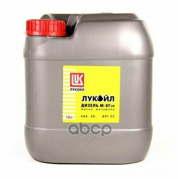 LUKOIL Лукойл Sae 30 Дизель М-8Г2к (20L)_Масло Моторное! Зимнее Минеральное Api Сс, Камаз