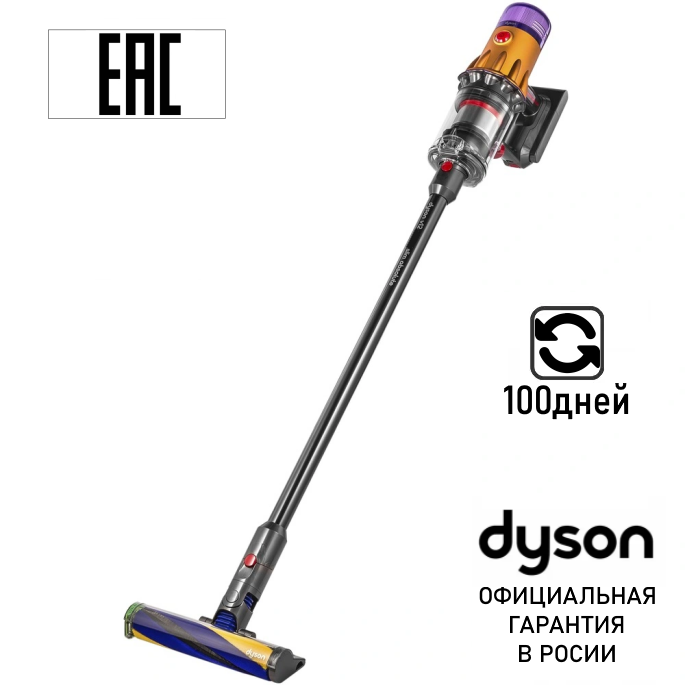 Пылесос Dyson V12 Detect Slim Absolute