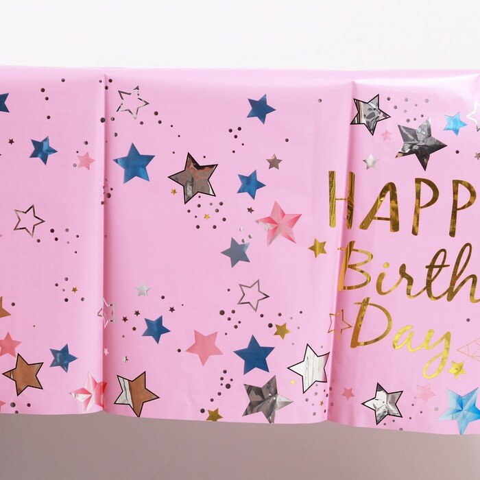 Скатерть «С Днём Рождения» 137×183 см, цвет розовый - фотография № 4