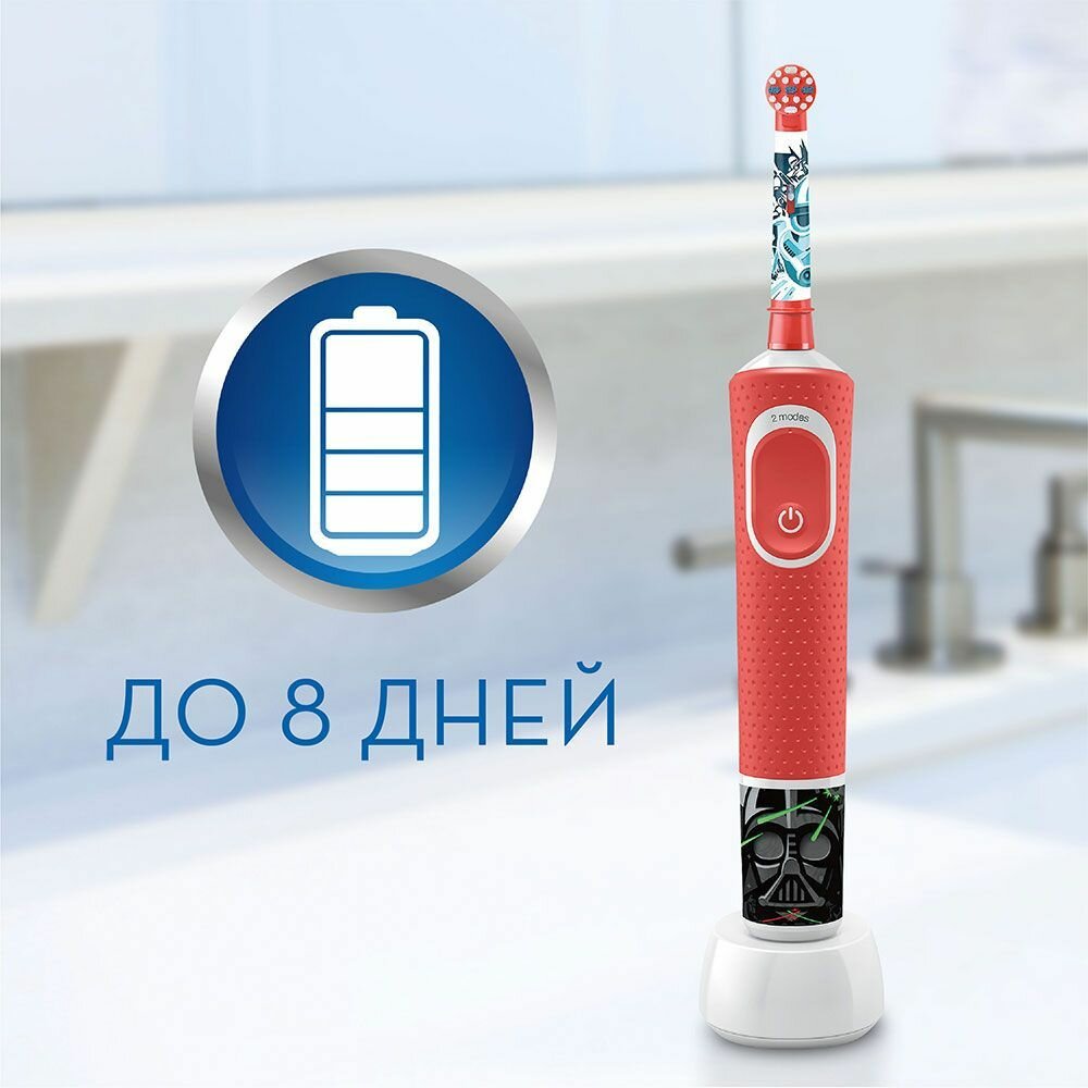 Детская электрическая зубная щетка Oral-B Vitality Kids Mickey "Микки" D100.413.2K (EB10S) - фото №2